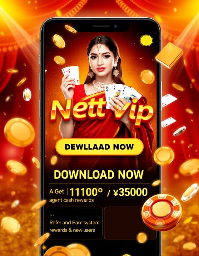 Neta Vip Banner